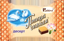 Птица дивная десерт