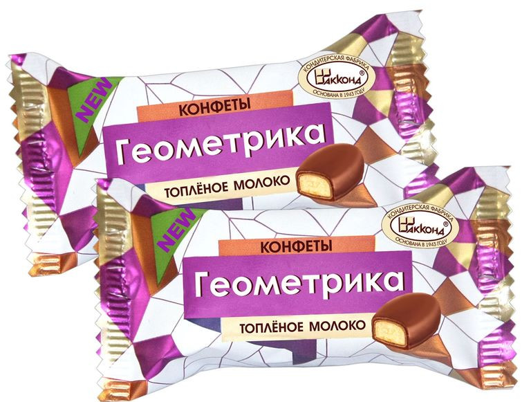 Купить Акконд Конфеты В Интернет Магазине Вайлдберриз