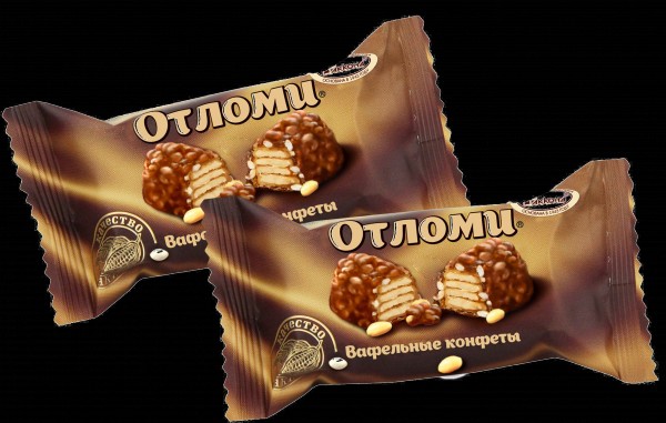 Продажа конфет и дырочек Продажа конфет и дырочек